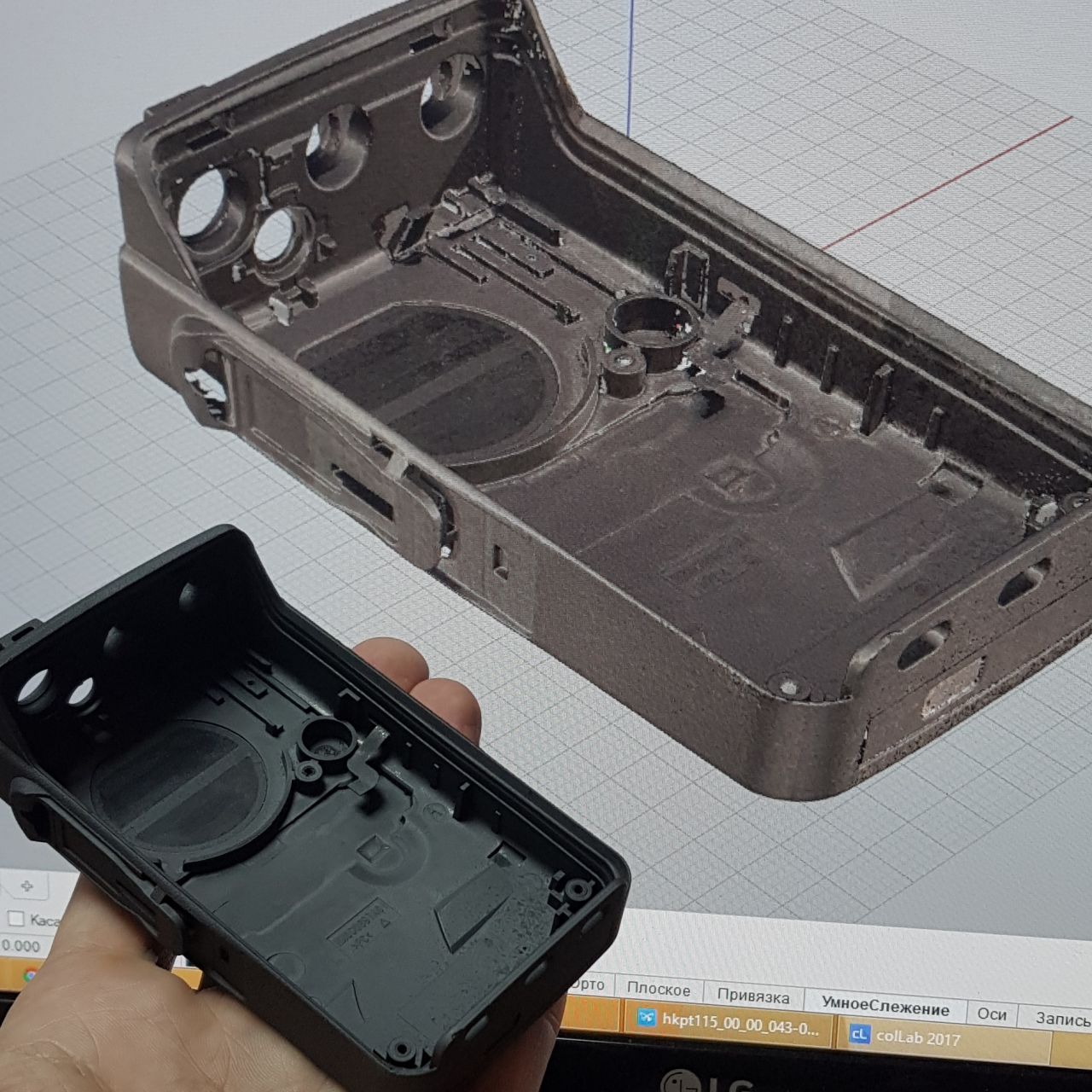 Высокоточное сканирование