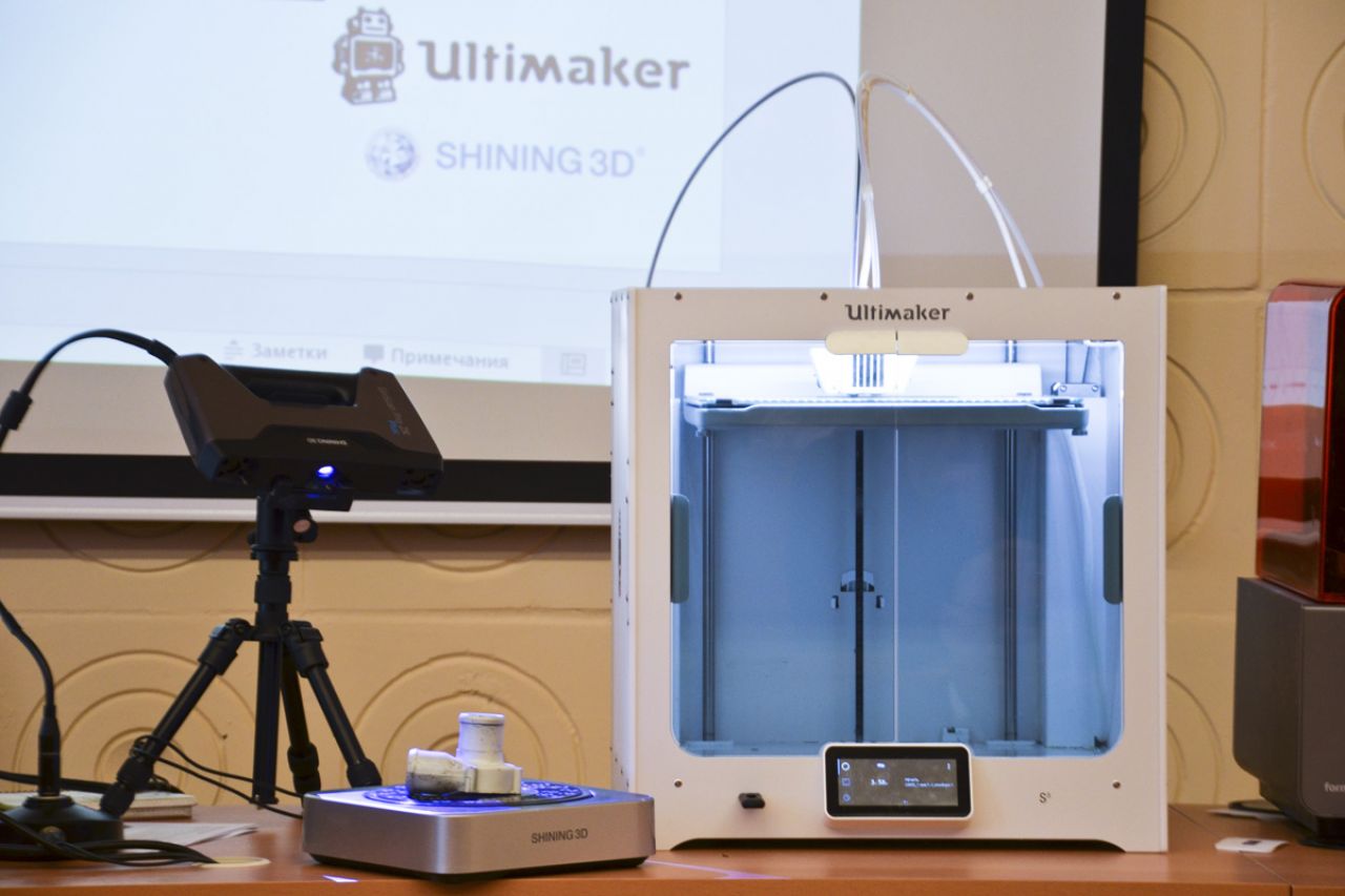 Конференция «3D-Технологии в области реверс инжиниринга и быстрого прототипирования»