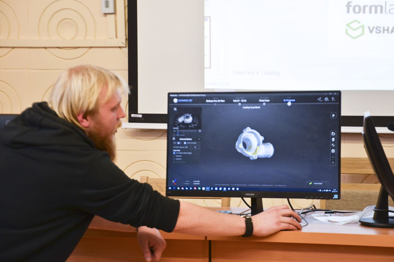 Конференция «3D-Технологии в области реверс инжиниринга и быстрого прототипирования»